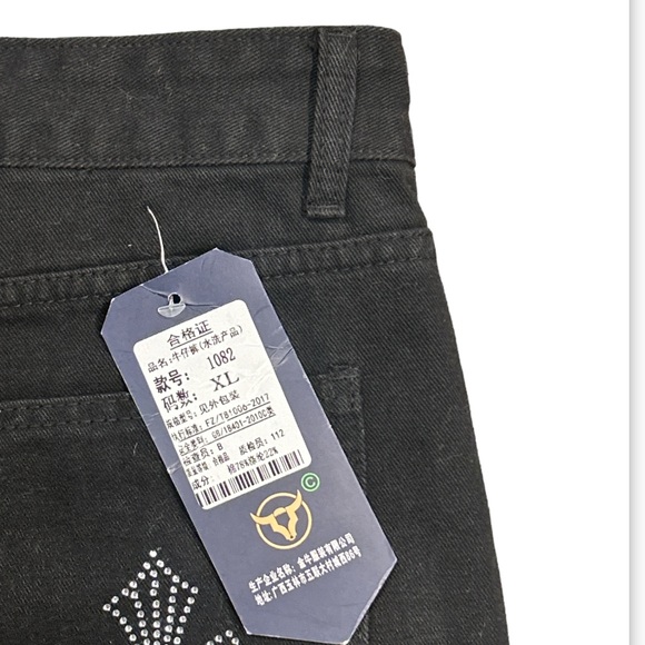 Jin Niu Denim Jeans - Picture 4 of 5